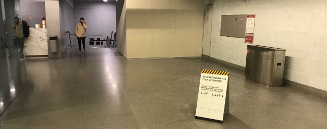 Casa da Música se conecta à Linha Rosa Casa da Música se conecta à Linha Rosa